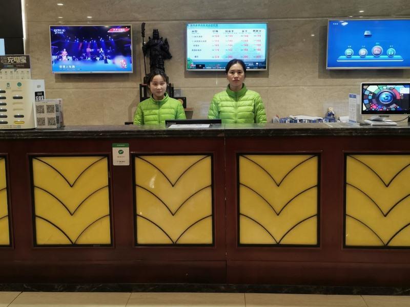 Greentree Inn Henan Hebi Hengshan Road Business Hotel Екстериор снимка