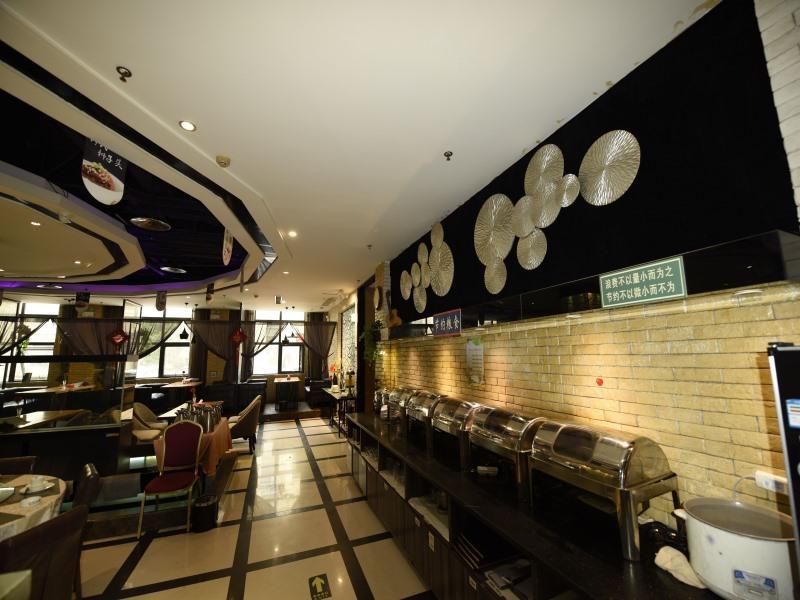 Greentree Inn Henan Hebi Hengshan Road Business Hotel Екстериор снимка