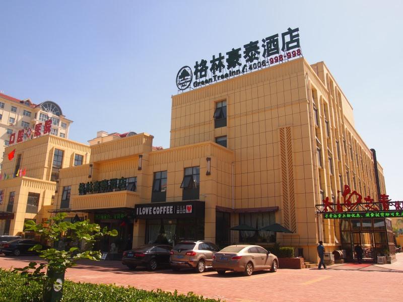 Greentree Inn Henan Hebi Hengshan Road Business Hotel Екстериор снимка