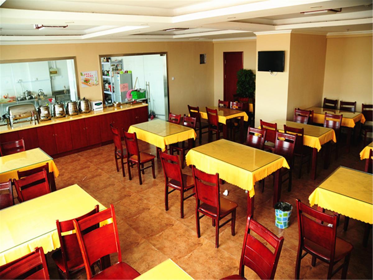 Greentree Inn Henan Hebi Hengshan Road Business Hotel Екстериор снимка